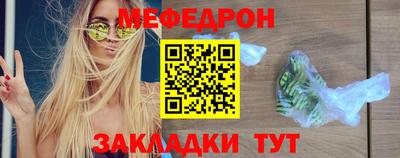 а пвп мука Аша