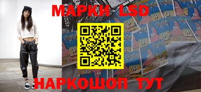 синтетический гашиш Абакан
