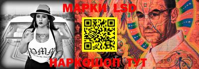 синтетический гашиш Абакан