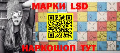 ECSTASY Абинск