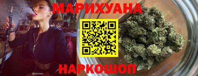 мяу мяу кристалл Азнакаево