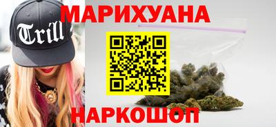а пвп мука Аша