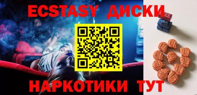 а пвп мука Аша